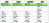 2025-09 Cours collectifs septembre